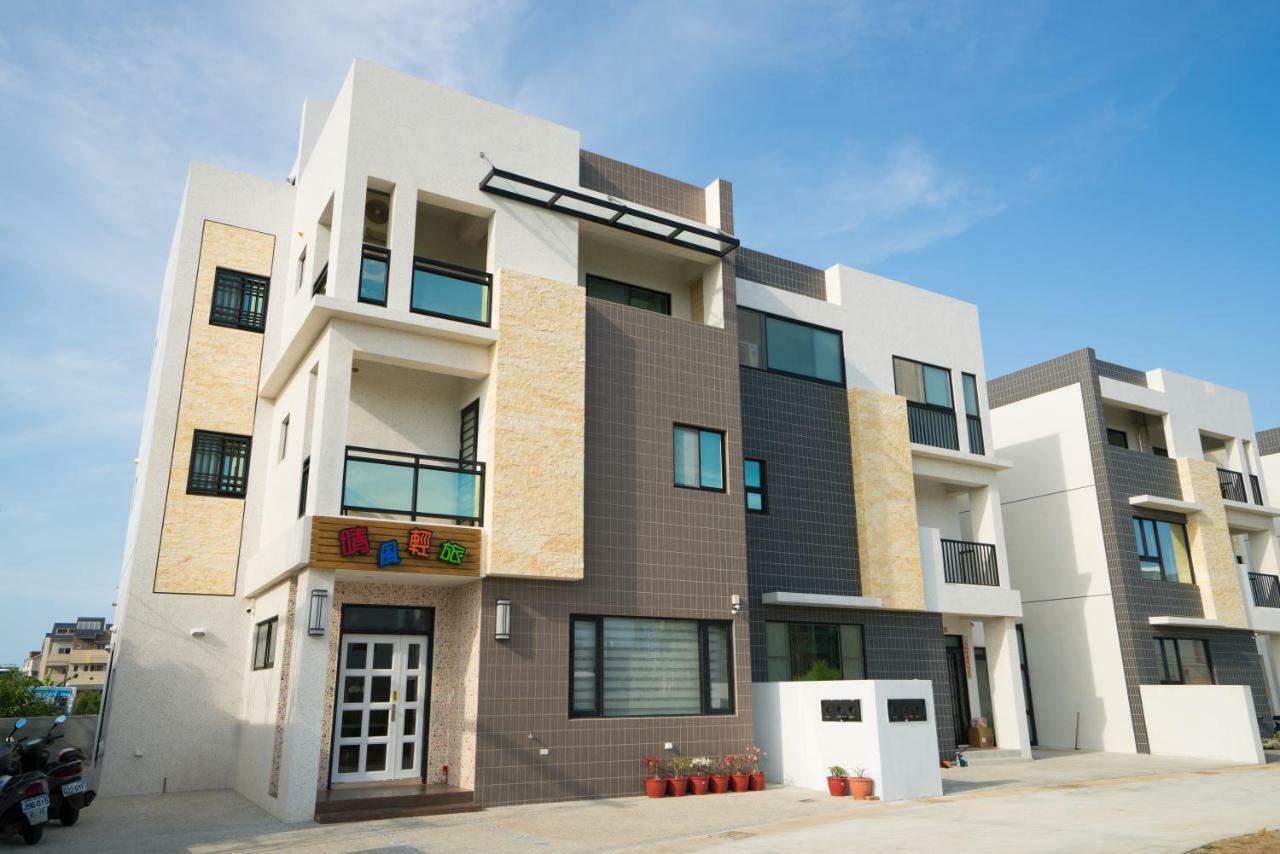 דירות מאקונג Sunny Breeze Penghu מראה חיצוני תמונה